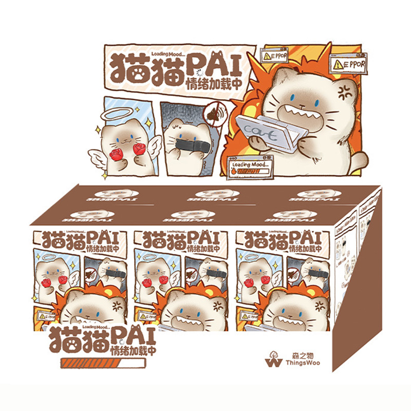 Home Security Box - かわいい猫のブラインドボックスフィギュア。レジン製の卓上オーナメント。漫画風の猫のコレクションフィギュア。お部屋の飾りや、友人へのクリエイティブなプレゼントに最適。
