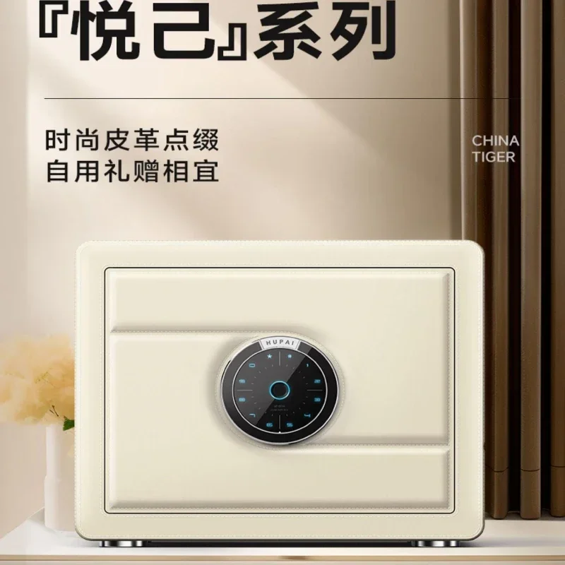 指紋金庫強力な金庫家庭用北欧ピンクミニ WiFi 指紋パスワ - Home Security America のレビューと価格