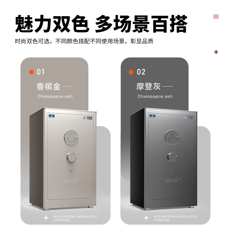 /北欧保護セキュリティボックス 家庭用金庫 迷彩型ホームイン - Home Security America のレビューと価格