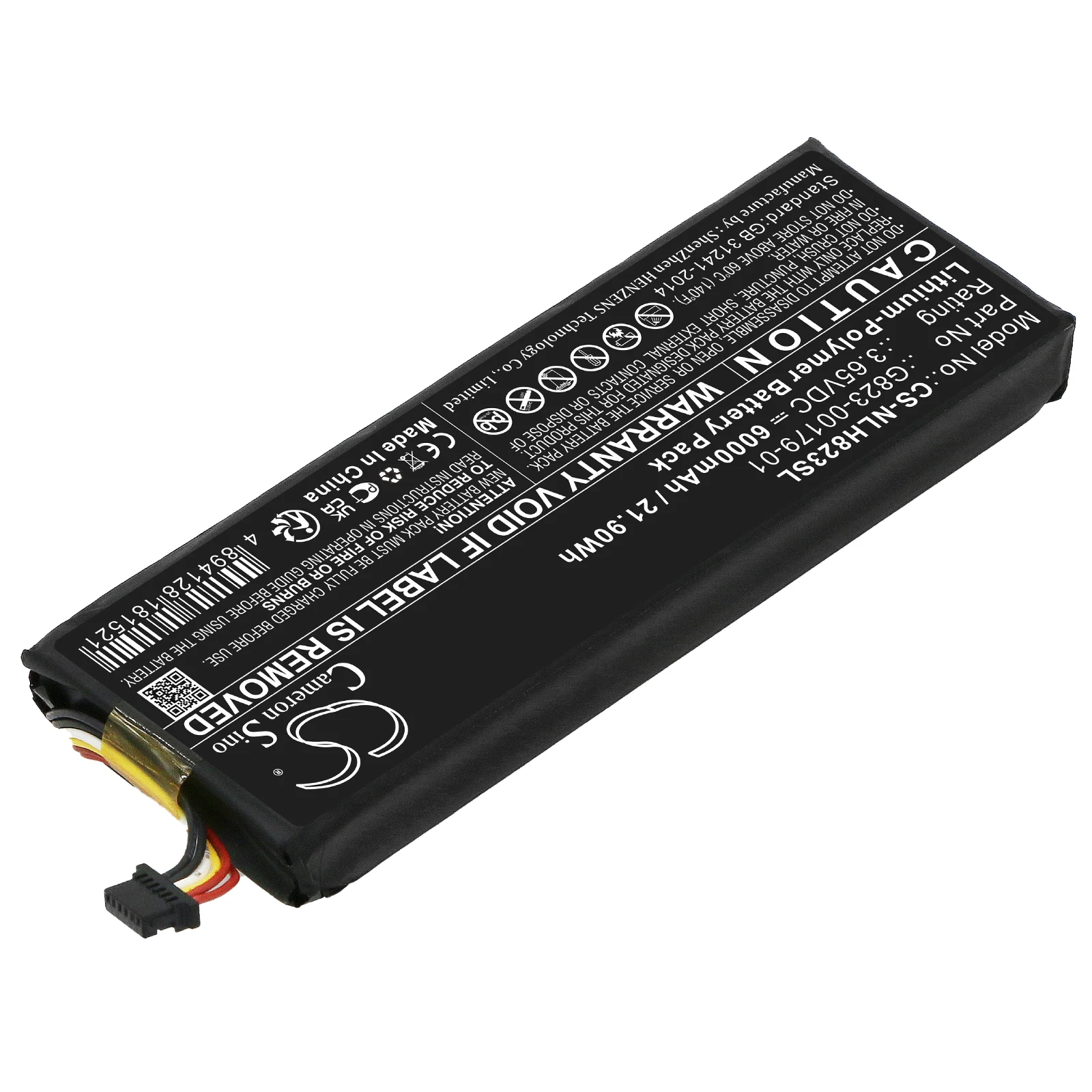 CameronSino 交換用リチウムポリマーバッテリー G - Home Security Battery Replacement のレビューと価格