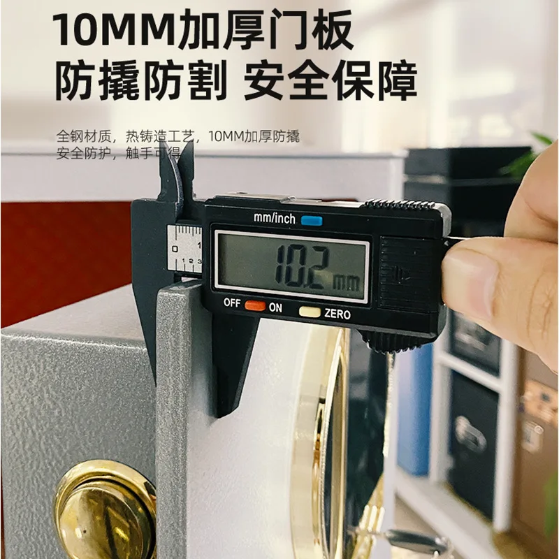 北欧の貯金箱 家庭用金庫 秘密の収納ボックス 秘密の隠し物  - Home Security America のレビューと価格