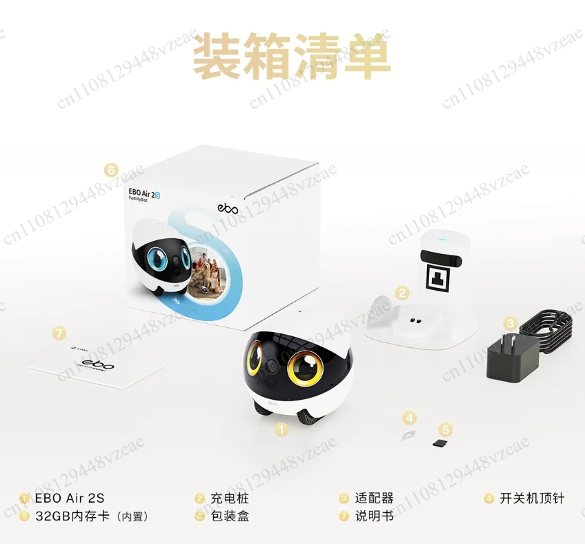 ビデオチャットモバイルカメラ付きホームセキュリティコンパニオ - Home Security Robot のレビューと価格