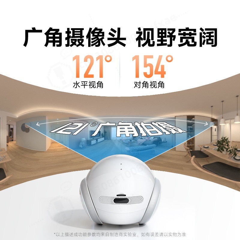 AI搭載ペットロボットカメラ、デュアルスクリーン遠隔モニター - Home Security Robot のレビューと価格