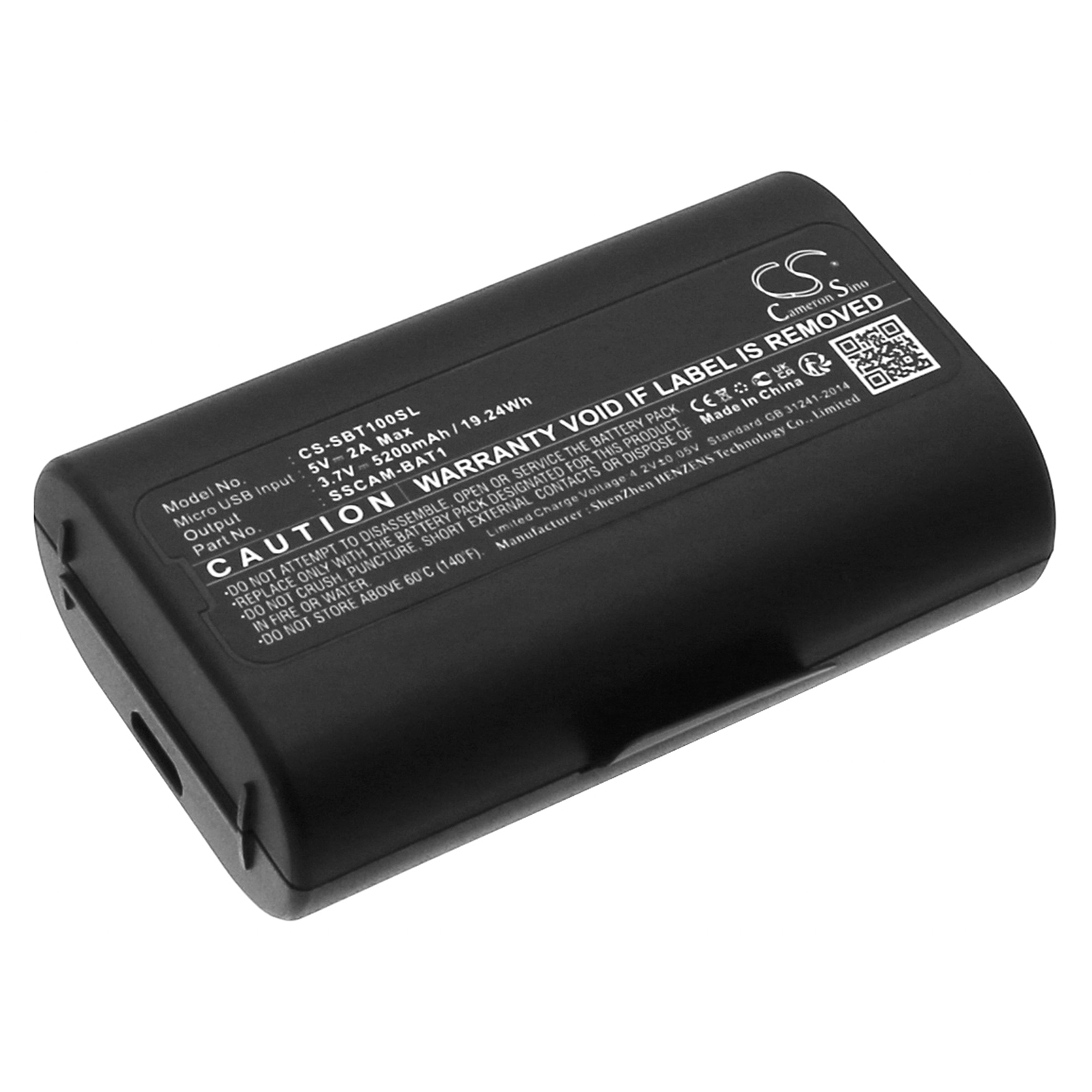 Cameron Sino 3.7V 5200mAh 交換用ホ - Home Security Battery Replacement のレビューと価格