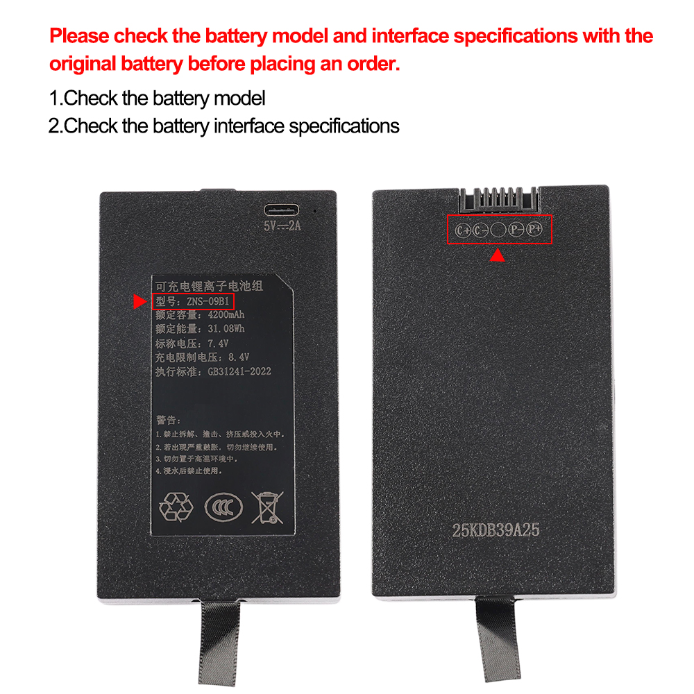 ZNS-09B1 4200mAh C+C-P-P+ スマート - Home Security Battery Replacement のレビューと価格