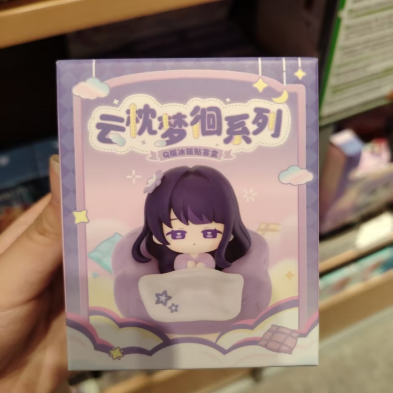 2026年版 原神 チビ風 冷蔵庫マグネット ブラインドボッ - Home Security Items のレビューと価格